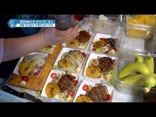 대구가면 꼭 가야할 곳, 서문시장 야시장! [그들이 사는 세상] 12회 20160925