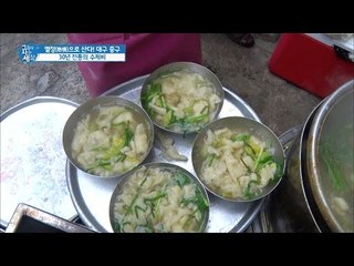 대구 서문시장에서 꼭 먹어야하는 음식?! [그들이 사는 세상] 12회 20160925