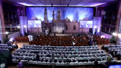 Papa Franciscus Mısır'da El-Ezher Dünya Barış Konferansı'na Katıldı