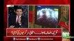 PTI Ka Jalsa 5 Saal Ki Riwayat Toot Gai,  Ahmed Qurishi Analysis on PTI's Islamabad rally.