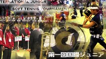 鹿島・中本（日本）vs.ジョンジヒョン・パクサンミン（韓国 ）第六ゲーム。第一回国際ジュニアU21ダブルス準決勝