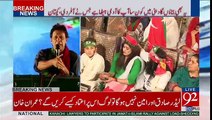 Imran Khan´s Full Speech in Islamabad Jalsa - 28th April 2017 Part-02