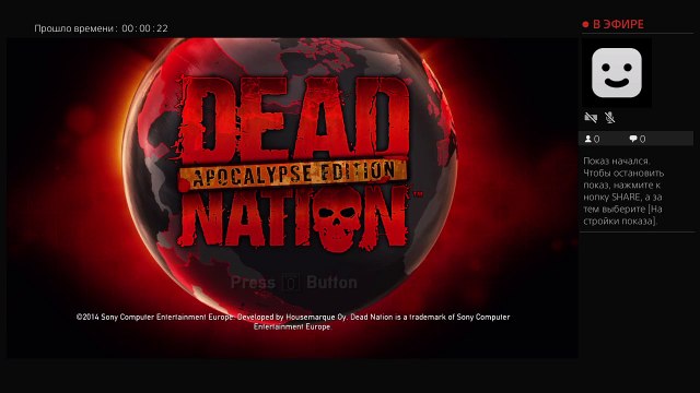 Прямой показ PS4 (65)