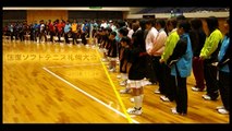   ソフトテニス   YANG Sheng-Fa / LEE Chia-Hung(TPE) vs. KITO / KAWAMURA 1   soft-tennis  
