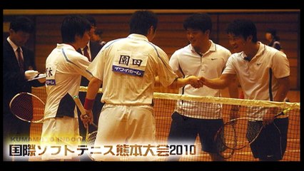 ホキョンジン・チョングァンソク（韓国） vs.園田・荒木（宇土クラブ・高体連-高田商）　第一ゲーム　国際熊本大会（熊本インドア）