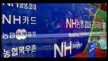 **NH2009** KIM/OH(KOR) vs.NAKAGAWA/SUGIMOTO(JPN) 1