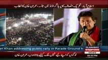 Imran Khan Speech In PTI Jalsa in Parade Ground Islamabad - (Part -1) - 28th April 2017