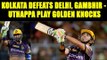 IPL 10 : Gautam Gambhir, Utthappa hit half centuries, Kolkata win by 7 wickets | Oneindia News