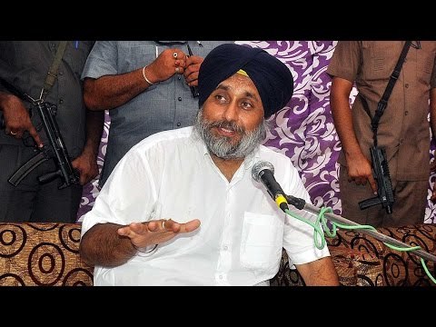 Congress is an Anti-national party says Punjab Deputy CM Sukhbir Singh Badal