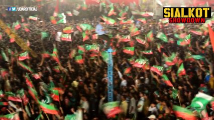 PTI 7th May 2017 Sialkot Jalsa Promo