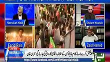 Live With Nasrullah Malik - 28th April 2017