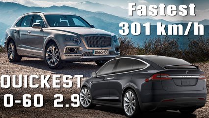2017 Bentley Bentayga vs. 2017 Tesla Model X