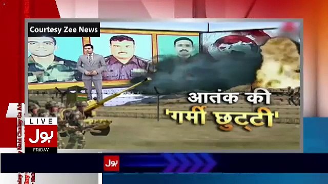 Aisay Nahi Chalay Ga With Aamir Liaquat – 28th April 2017