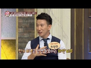 북한 엄친아의 인기비결은 하얀 피부? [모란봉 클럽] 54회 20160924