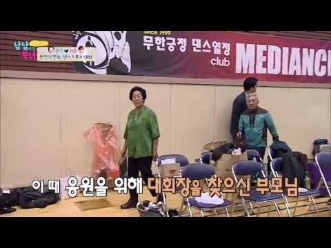 지우, 민망하게 구석에서 뭐하는 중? [남남북녀 시즌2] 63회 20160923