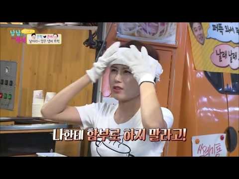 내가 바로 사장! 양은 부부 만두가게 오픈! [남남북녀 시즌2] 63회 20160923