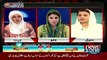 10PM With Nadia Mirza - 28th April 2017