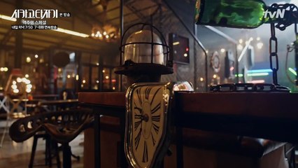 [tvN] 시카고 타자기 역주행 스페셜.E01.170428. - 1of2