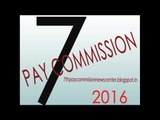 7th Pay Commission to recommend 22% salary hike