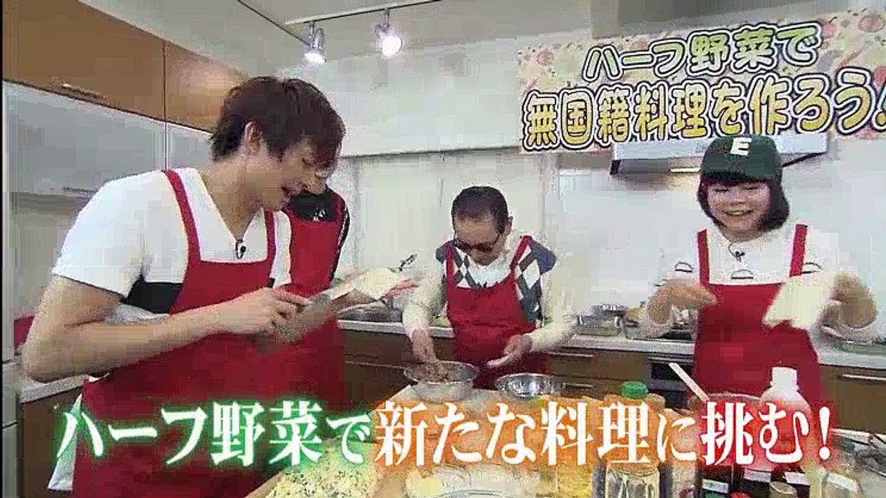 タモリ倶楽部 20170428