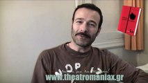 Ο Θανάσης Ευθυμιάδης για το βιβλίο 
