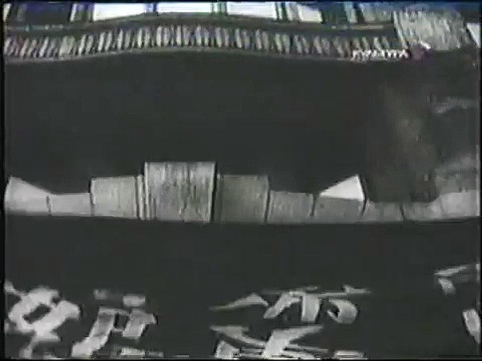 Голубой экспресс