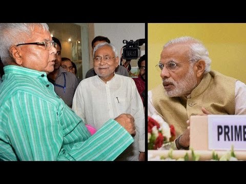 Bihar Results : Nitish all set to return as CM, BJP gets defeated