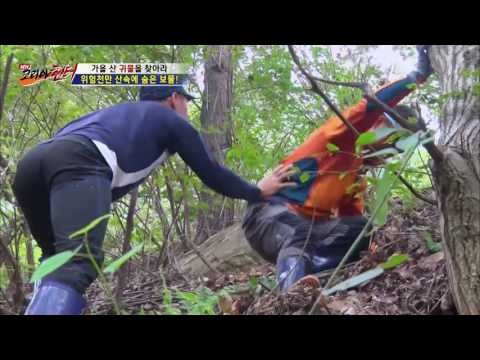 심상찮은 징조, 말벌의 등장! [뉴 코리아 헌터] 16회 20160921