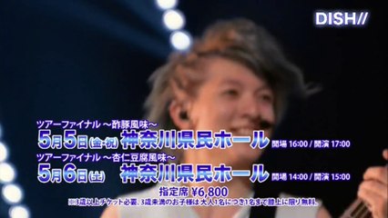 関内デビル17.04.24 (3)