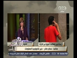 #هنا_العاصمة | جهاز تنظيم الاتصالات ينفي حجب المكالمات الصوتية