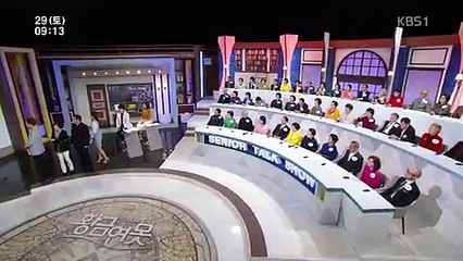 시니어 토크쇼 황금연못.E116.170429 -2
