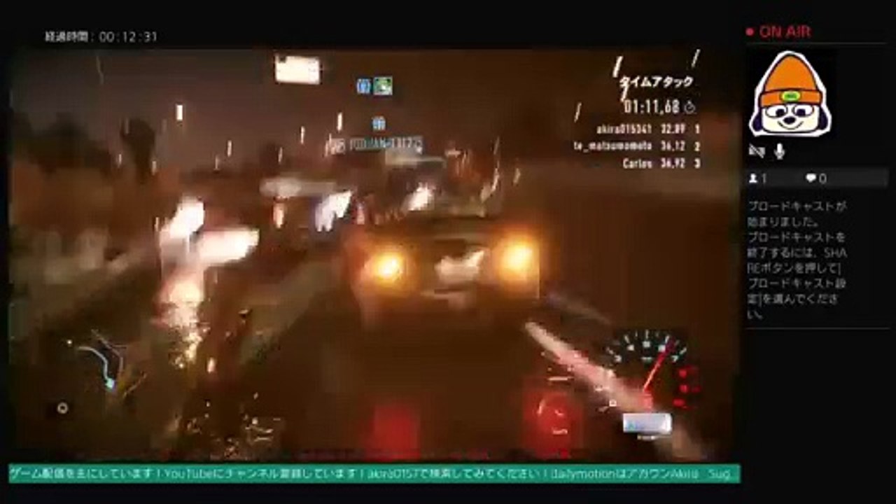 akiraのニードフォースピードフレンドと走行プレイ　# 1　　　生配信  LIVE FROM PlayStation 4 (82)