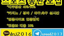 오션파라다이스 예시 ［［홈 피 - kkn36.com ］