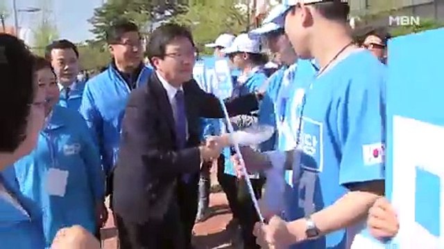 MBN 뉴스와이드.170429 -1