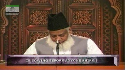 IS BOWING BEFORE ANYONE SHIRK - 123 - کیا تعزیمی سجدہ جائز ہے؟