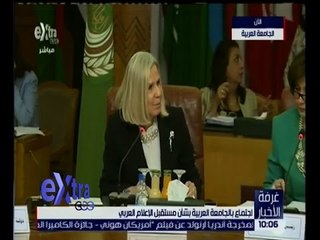 غرفة الأخبار | إجتماع بالجامعة العربية بشأن مستقبل الاعلام العربي