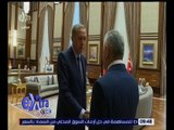 غرفة الأخبار | شاهد .. أردوغان يكلف حليفه القوي بن علي يلدريم بتشكيل الحكومة