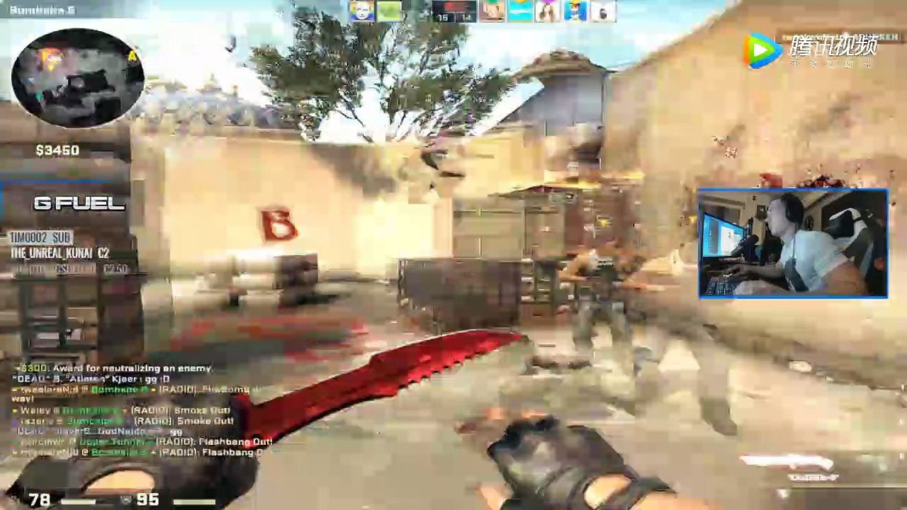 video game CS GO for you 2017 - Incredible shooting shot