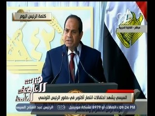 #هنا_العاصمة | السيسي الحكومة الحالية ستقدم برنامجها للبرلمان وإن وافق علية ستستمر