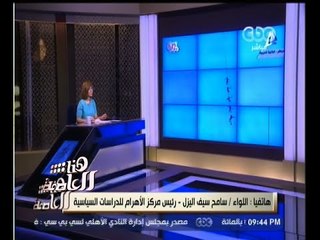 #هنا_العاصمة | اللواء. سيف اليزال: الجيش خفضت مرتبات ضباطه لـ20 سنة لدعم الإقتصاد وسيقدم المزيد