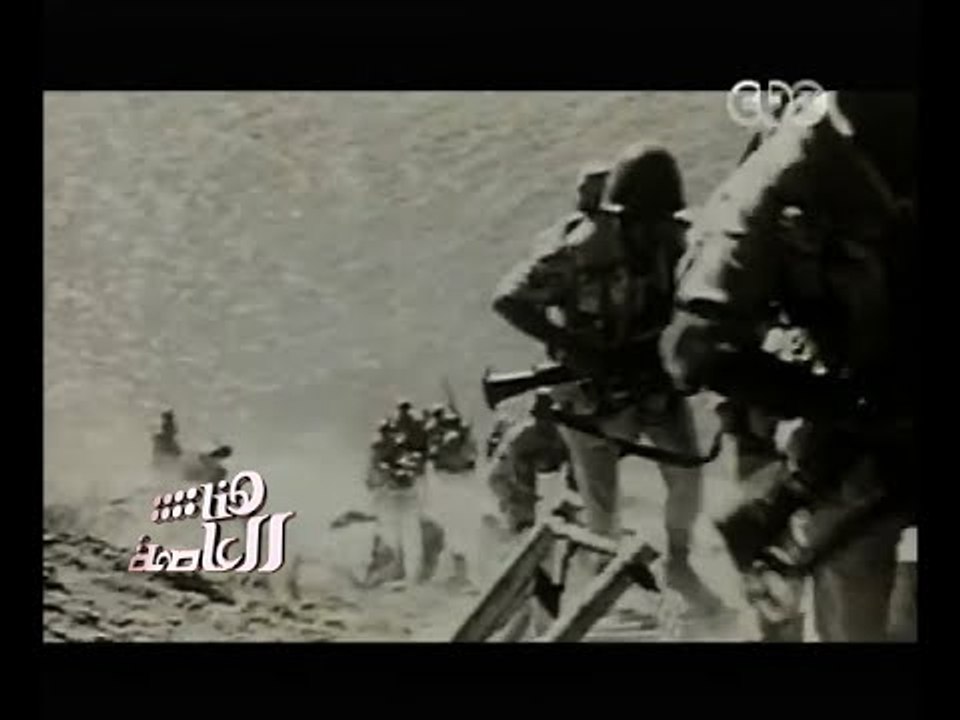 #هنا_العاصمة | مصر تحتفل بالذكرى الـ 42 لانتصارات أكتوبر المجيدة