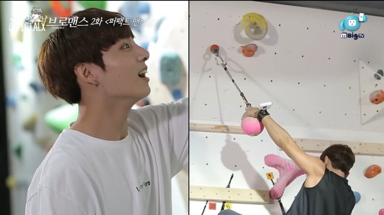 [INDO SUB] BTS Jungkook & Shinhwa Minwoo Celebrity Bromance EP2