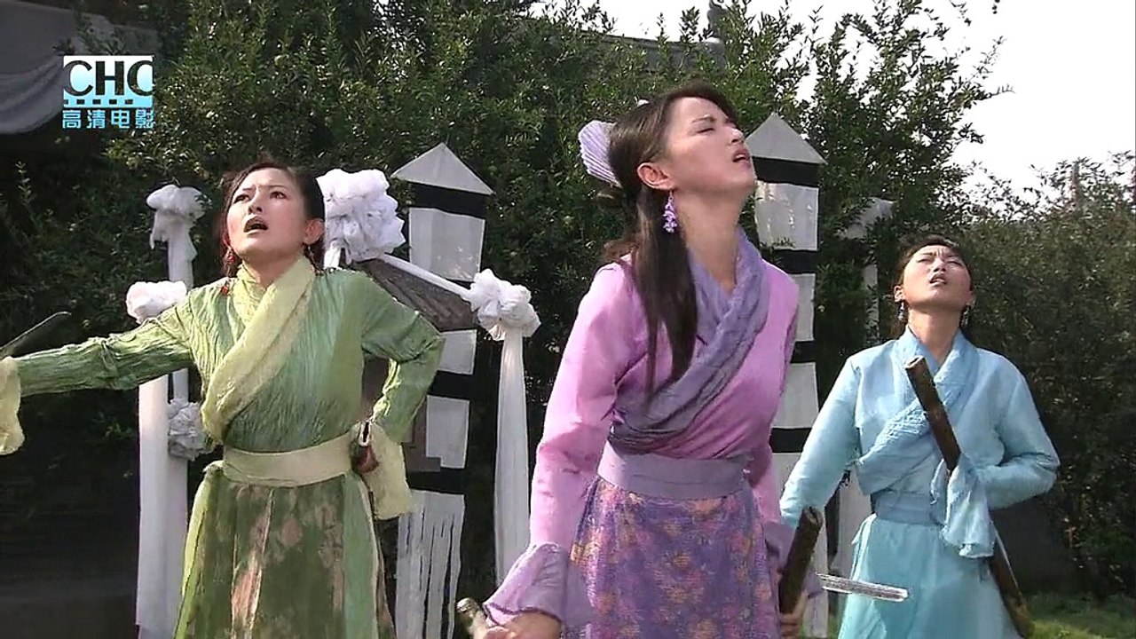 陆小凤传奇之大金鹏王part2