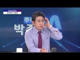 2부 '동양학자' 조용헌이 말하는 '달 이야기'  [박종진 라이브쇼] 160915