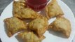 Aloo Bhare Samose l Potato Samosa Recipe By Arshadskitchen