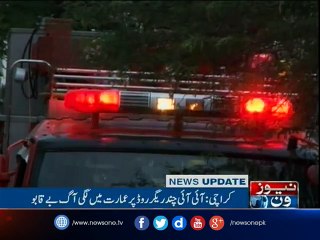 NewsONE Headlines 8AM| 29-April-2017