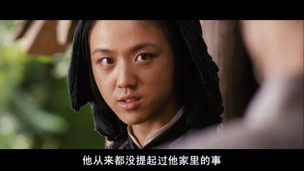 电影《武侠》主演: 甄子丹 / 金城武 / 汤唯 / 王羽 / 惠英红 / 李小冉 / 姜武part1 part 1/2