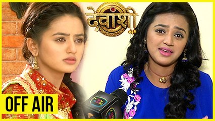 Devanshi To go Off Air In Six Months! देवांशी