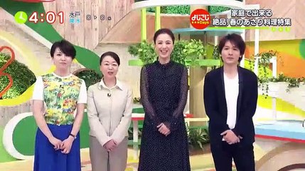 よじごじdays『プロの技がご家庭で！春のあさり料理』MC 長野博   2017年04月12日 170412 (23) part 1/2