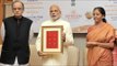 PM Modi launches mega gold schemes, gold coin with Ashok Chakra
